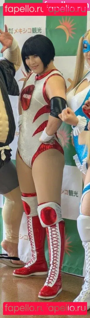 Hikaru Shida Onlyfans Photo Gallery 