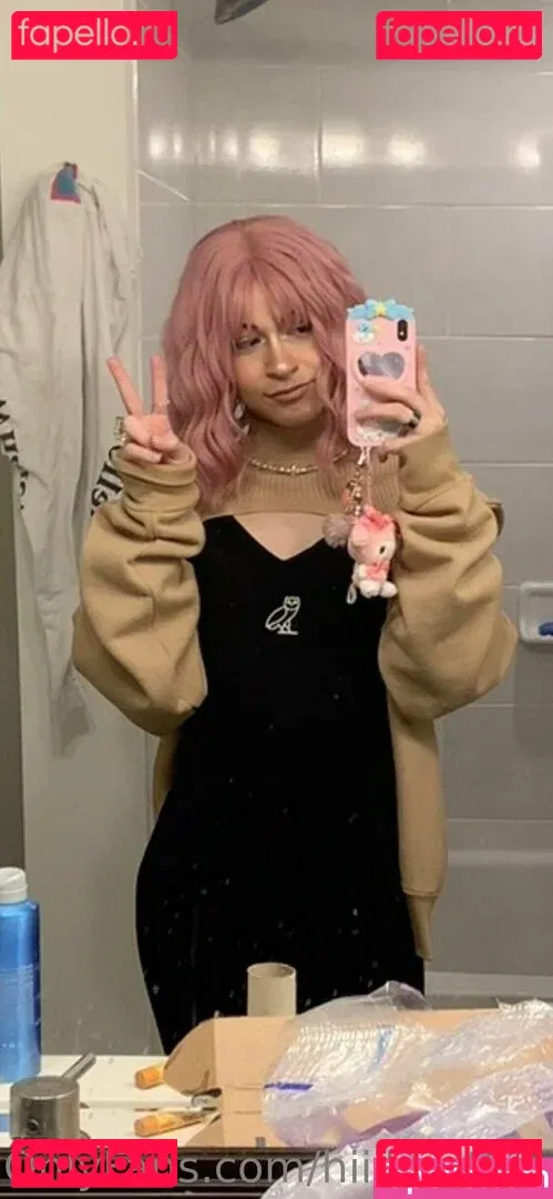 hiiibentley Onlyfans Photo Gallery 