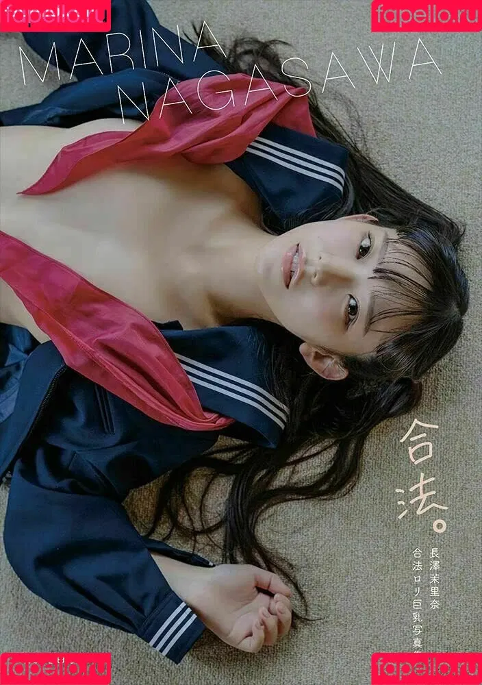 Marina Nagasawa Onlyfans Photo Gallery 