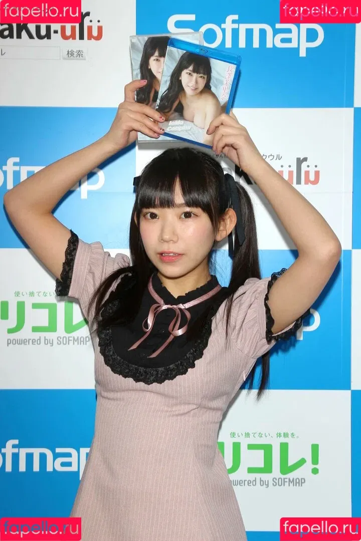 Marina Nagasawa Onlyfans Photo Gallery 