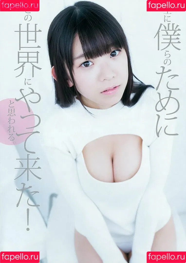 Marina Nagasawa Onlyfans Photo Gallery 