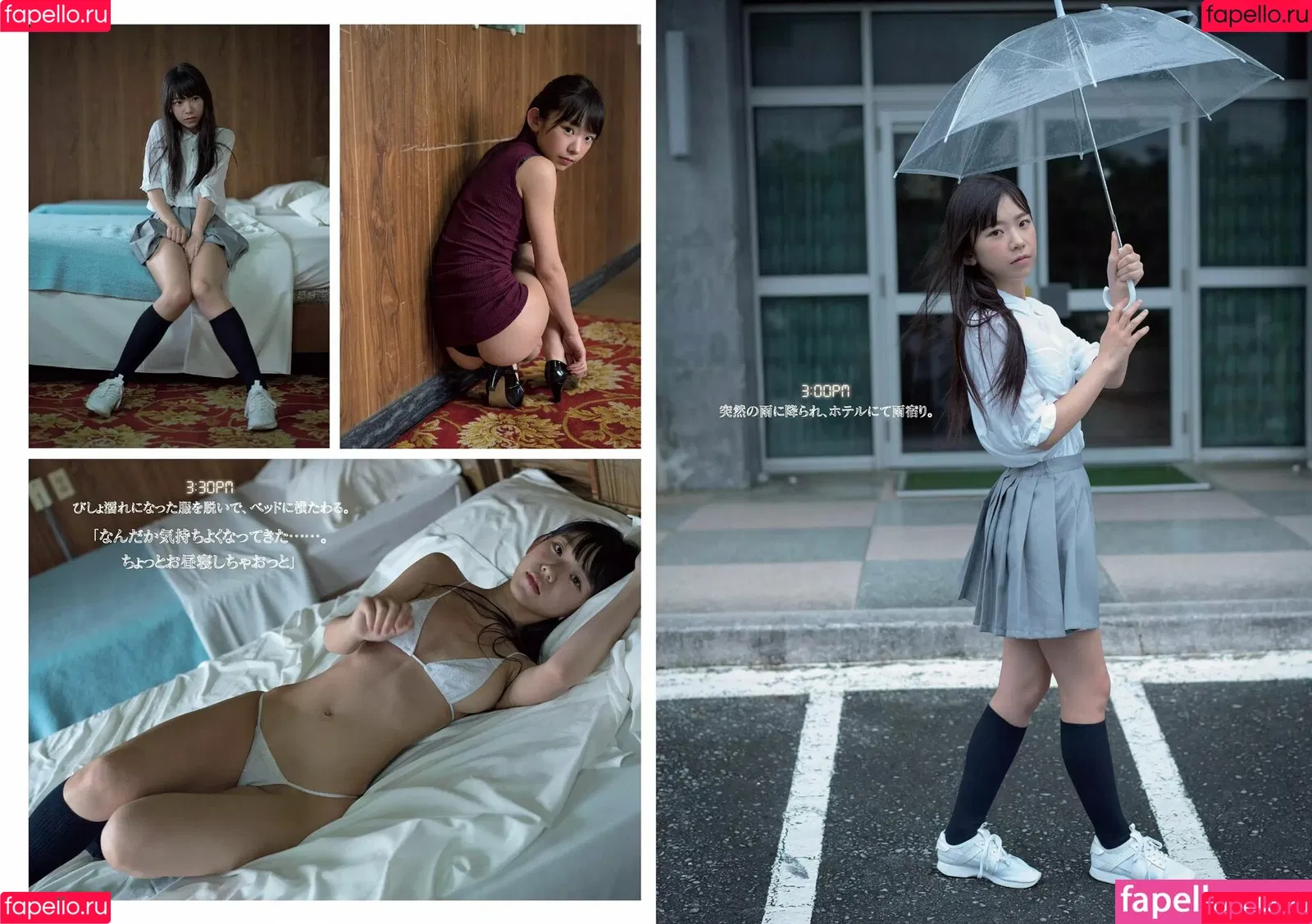 Marina Nagasawa Onlyfans Photo Gallery 