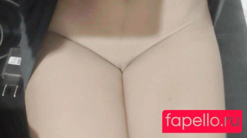 Egirl_funkeira Nude Onlyfans Photo 9