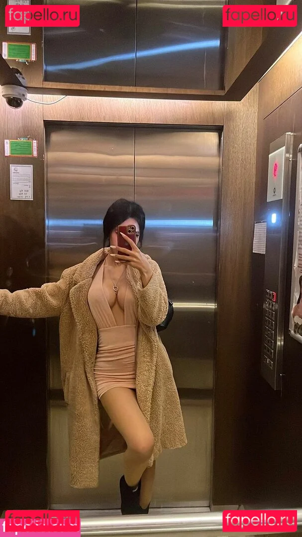 Sinem Bahar Onlyfans Photo Gallery 