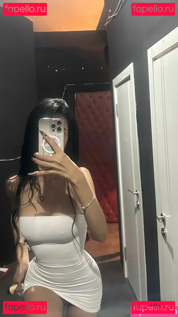 Sinem Bahar Onlyfans Photo Gallery 