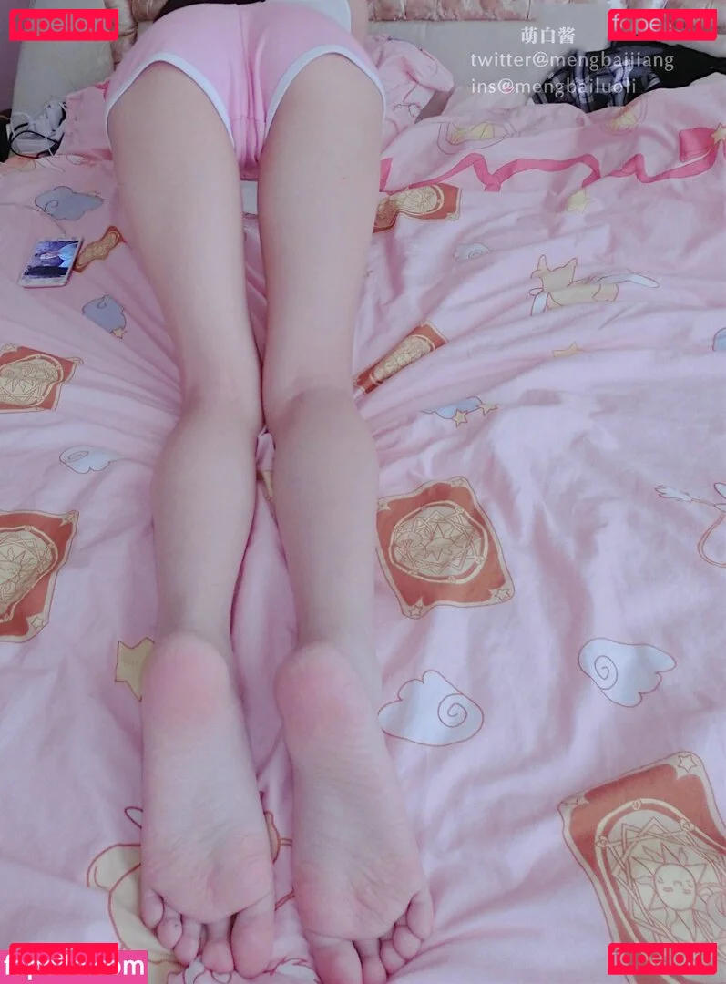 Meng Bai Jiang Onlyfans Photo Gallery 