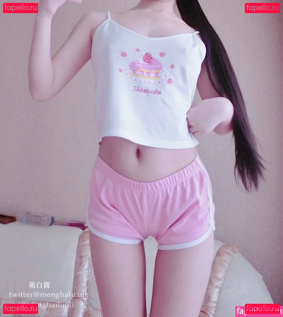 Meng Bai Jiang Onlyfans Photo Gallery 