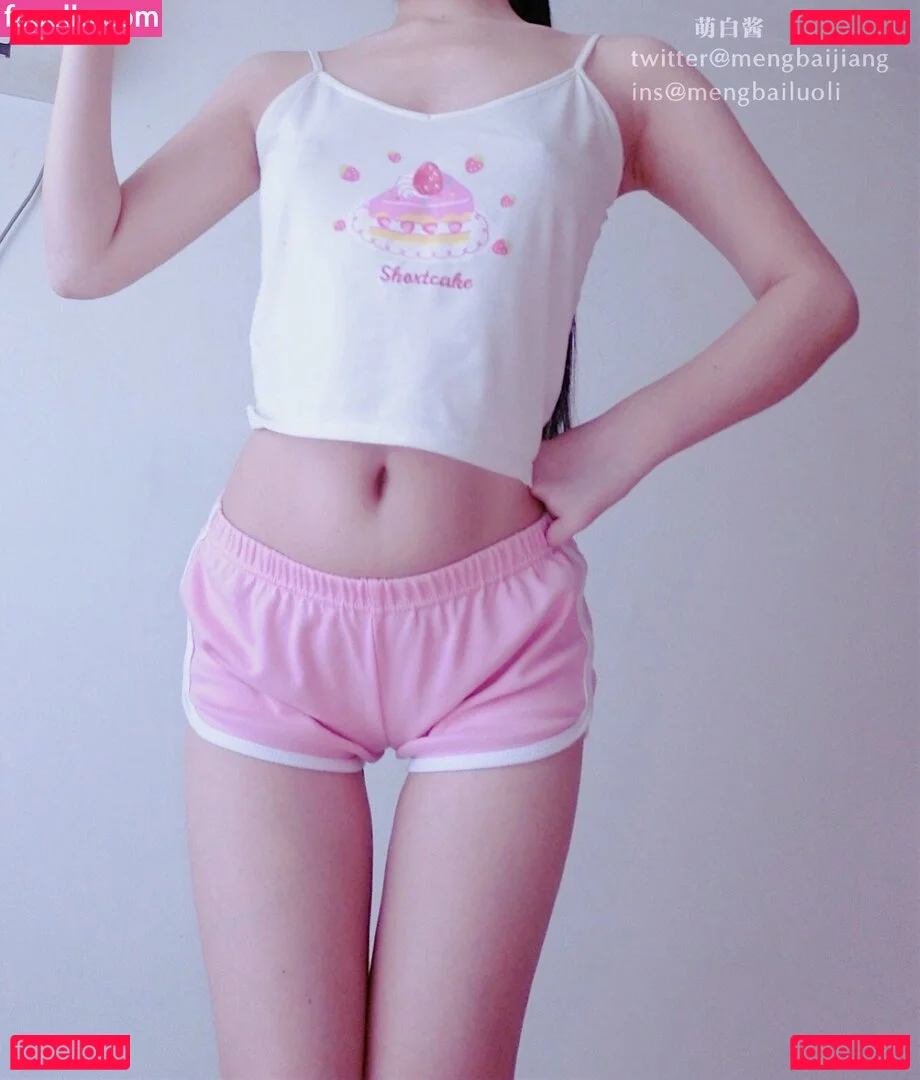 Meng Bai Jiang Onlyfans Photo Gallery 