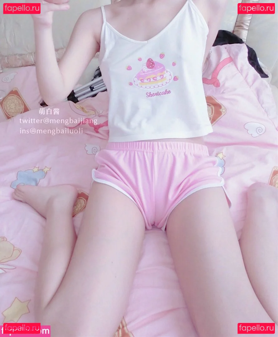 Meng Bai Jiang Onlyfans Photo Gallery 