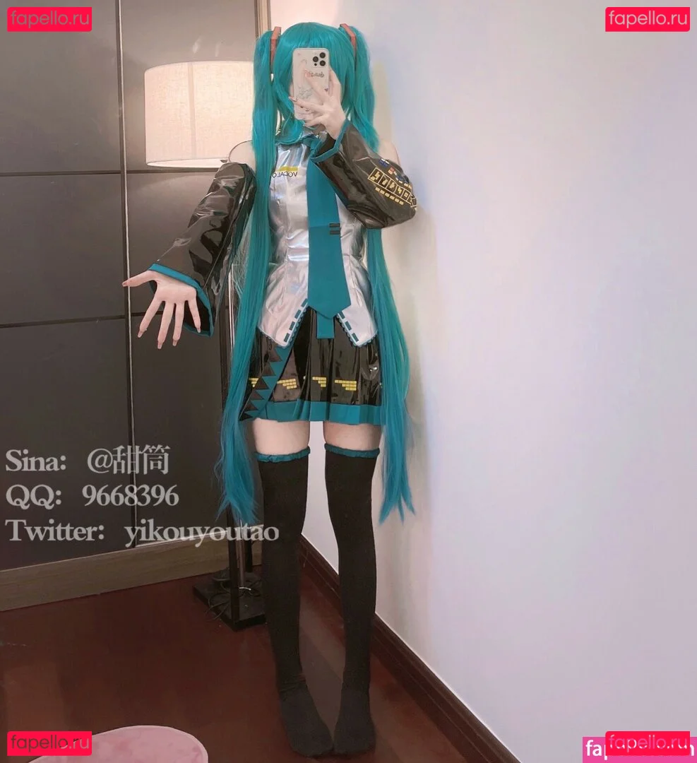 Meng Bai Jiang Onlyfans Photo Gallery 