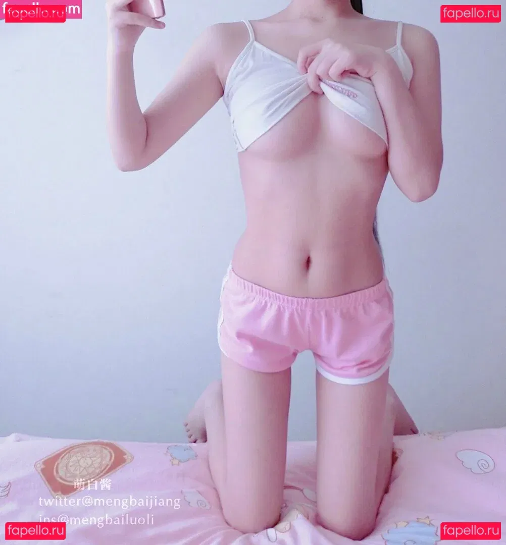 Meng Bai Jiang Onlyfans Photo Gallery 