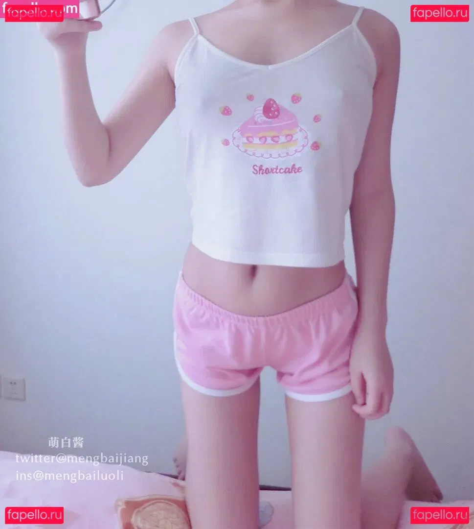 Meng Bai Jiang Onlyfans Photo Gallery 