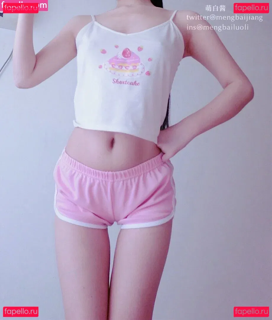 Meng Bai Jiang Onlyfans Photo Gallery 