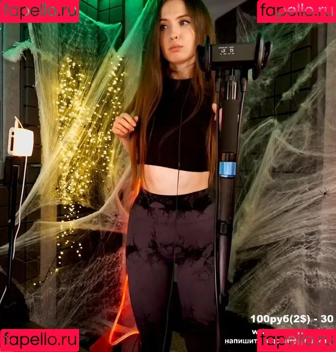 Tangerin Onlyfans Photo Gallery 
