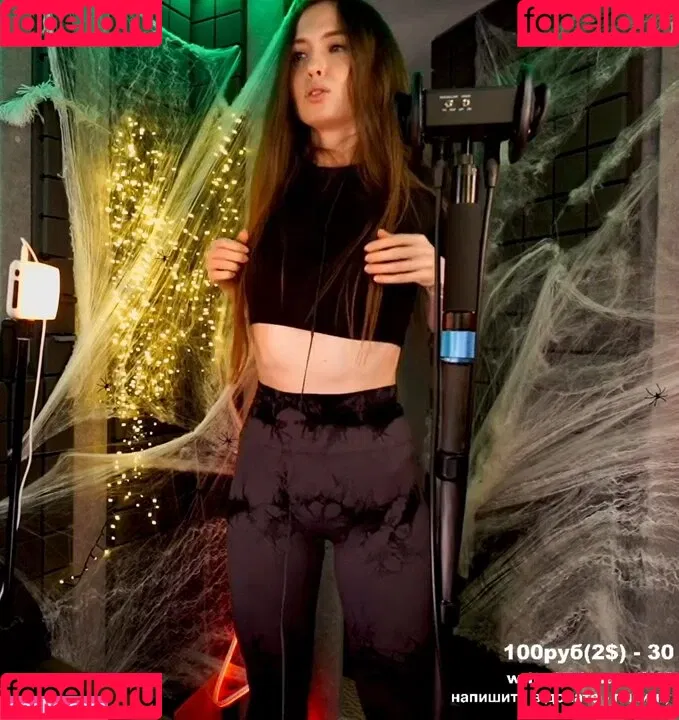 Tangerin Onlyfans Photo Gallery 