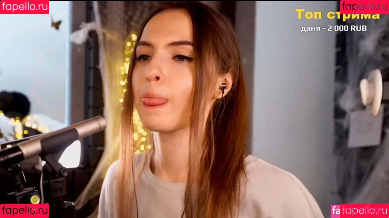 Tangerin Onlyfans Photo Gallery 