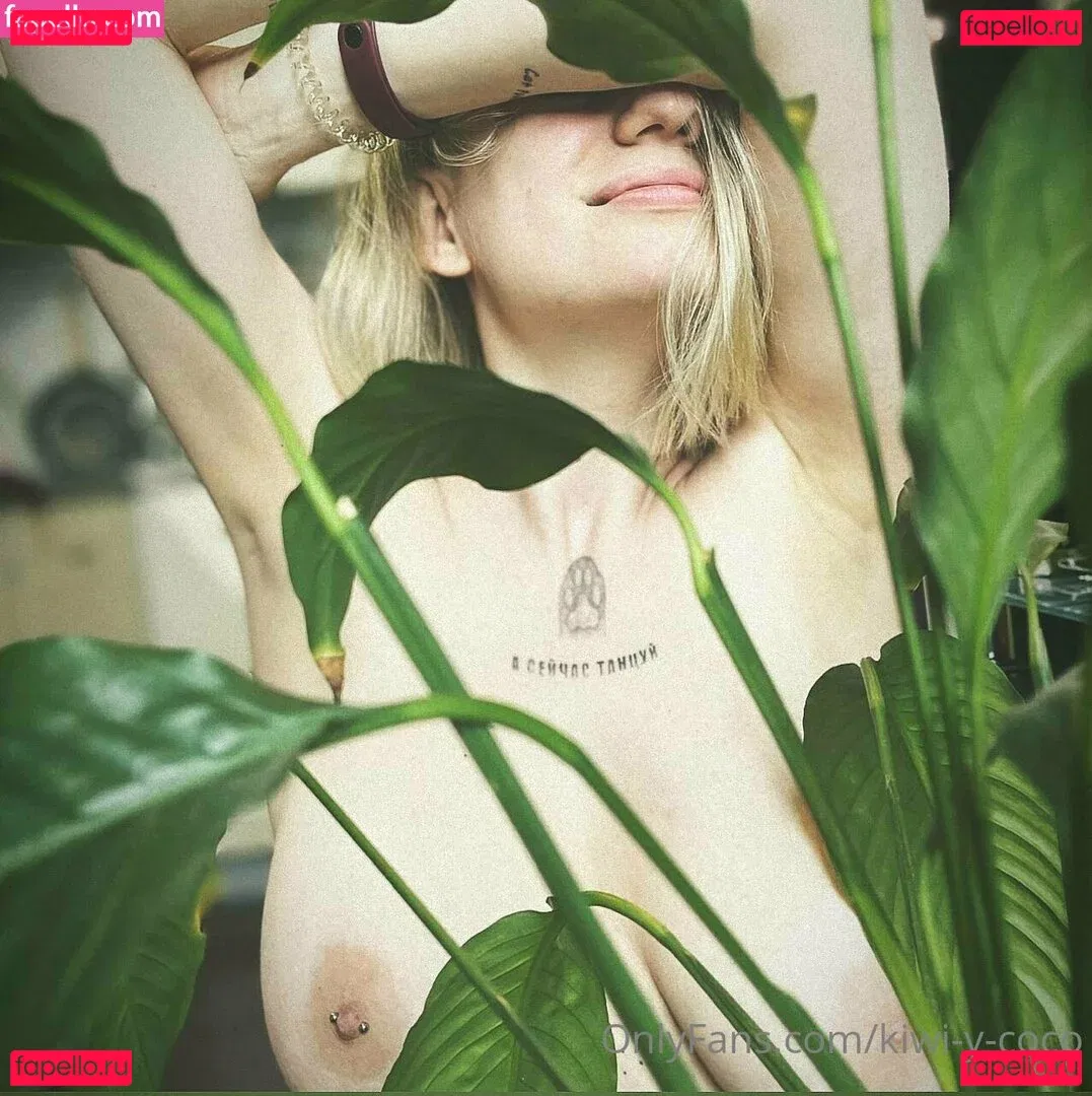 kiwi-y-coco Onlyfans Photo Gallery 