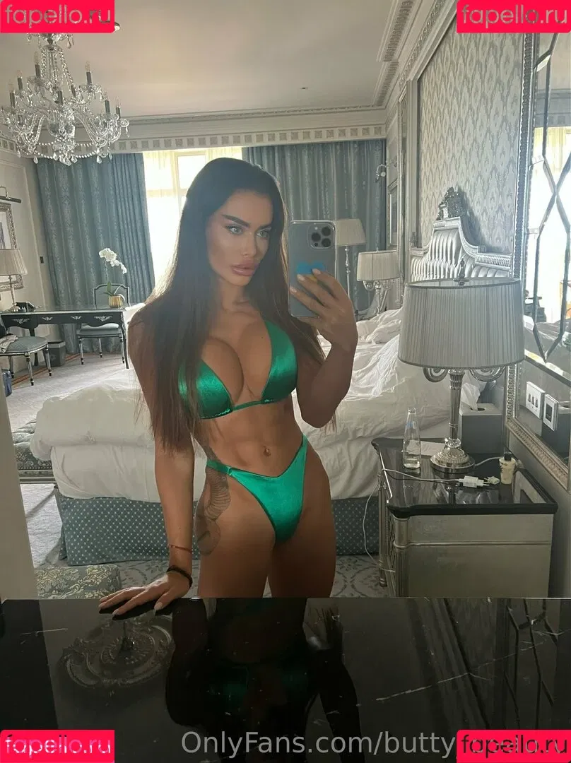 butty_beauty Onlyfans Photo Gallery 