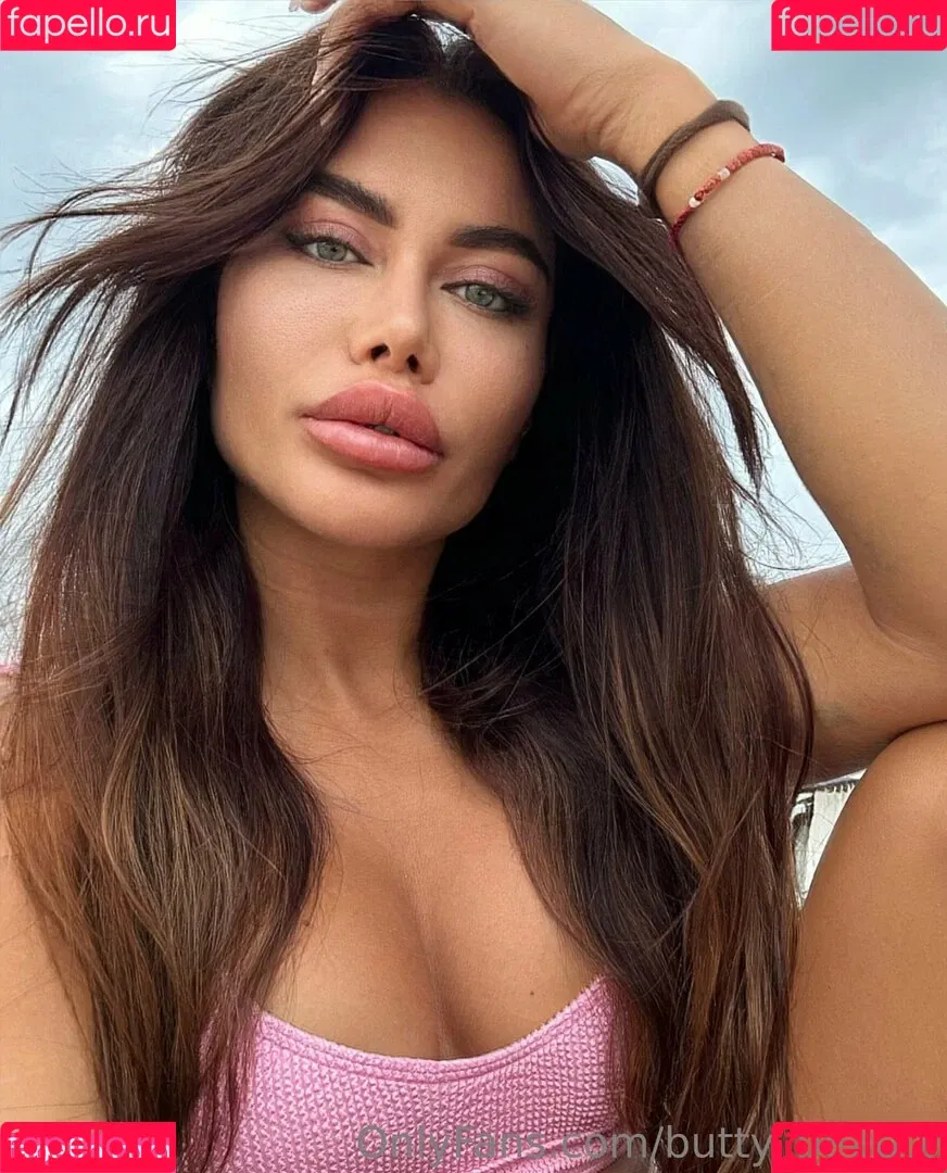 butty_beauty Onlyfans Photo Gallery 