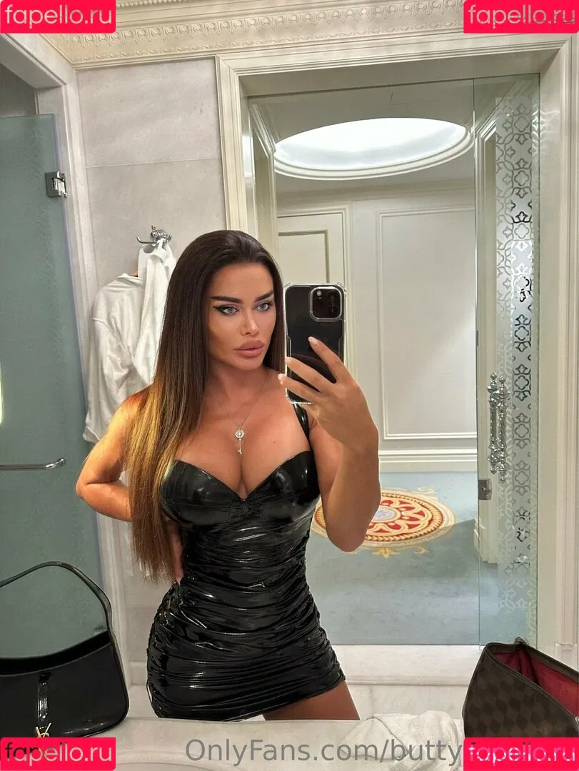 butty_beauty Onlyfans Photo Gallery 