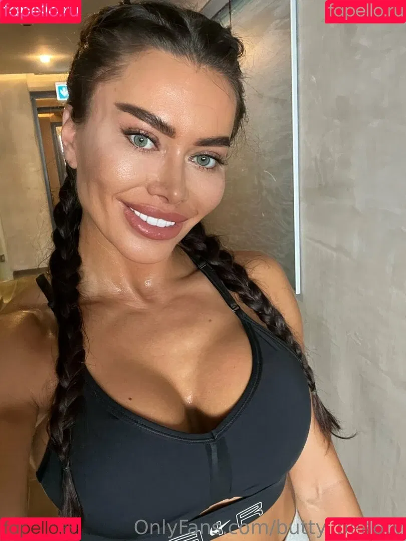 butty_beauty Onlyfans Photo Gallery 