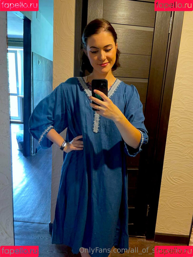 all_of_stacymoon Onlyfans Photo Gallery 