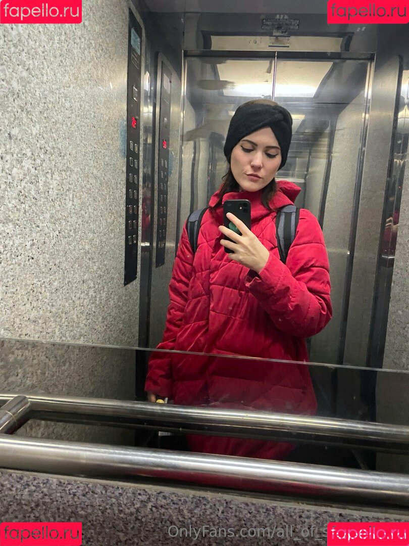 all_of_stacymoon Onlyfans Photo Gallery 