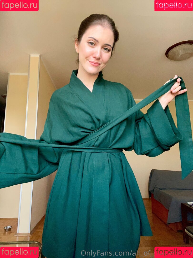 all_of_stacymoon Onlyfans Photo Gallery 