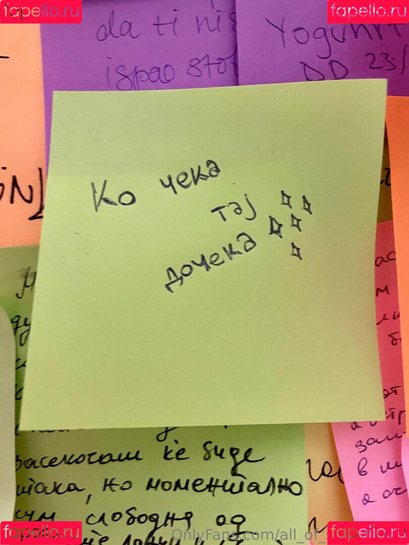 all_of_stacymoon Onlyfans Photo Gallery 