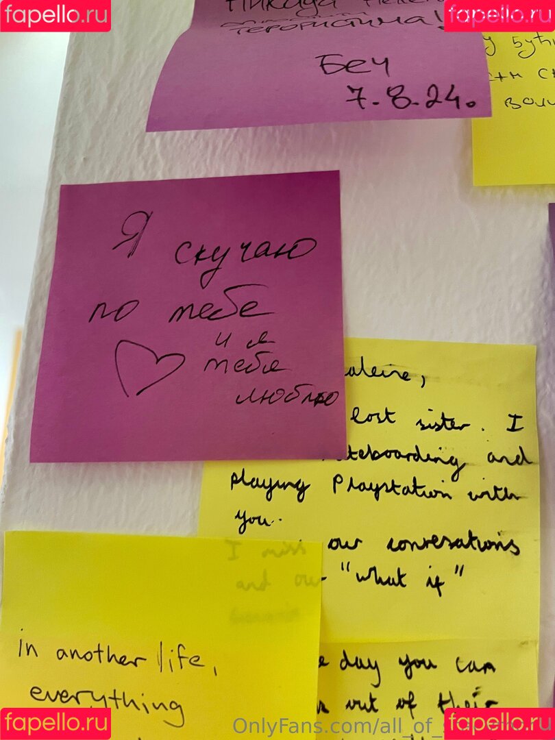 all_of_stacymoon Onlyfans Photo Gallery 