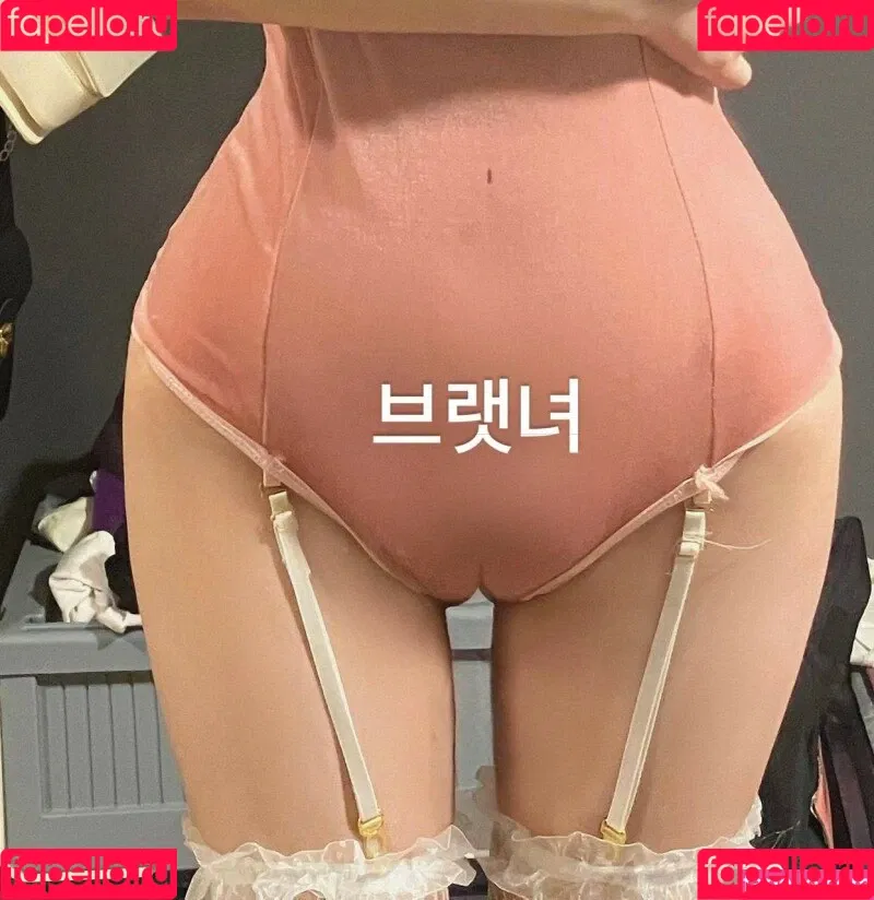 lolbratnyeo Onlyfans Photo Gallery 