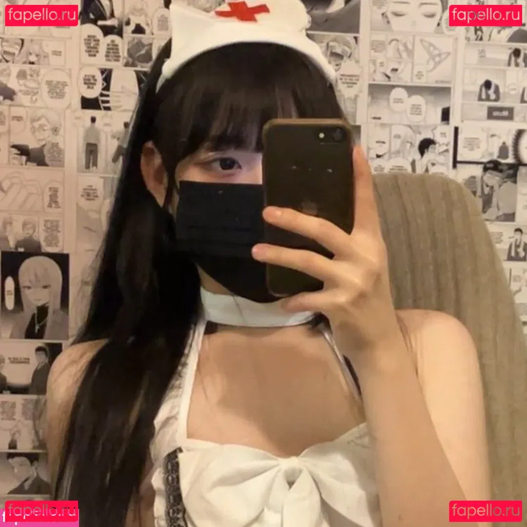 lolbratnyeo Onlyfans Photo Gallery 