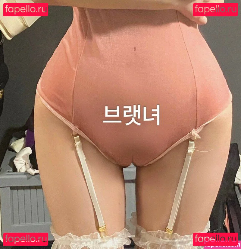 lolbratnyeo Onlyfans Photo Gallery 