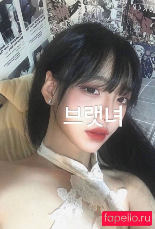 lolbratnyeo Nude Onlyfans Photo 4