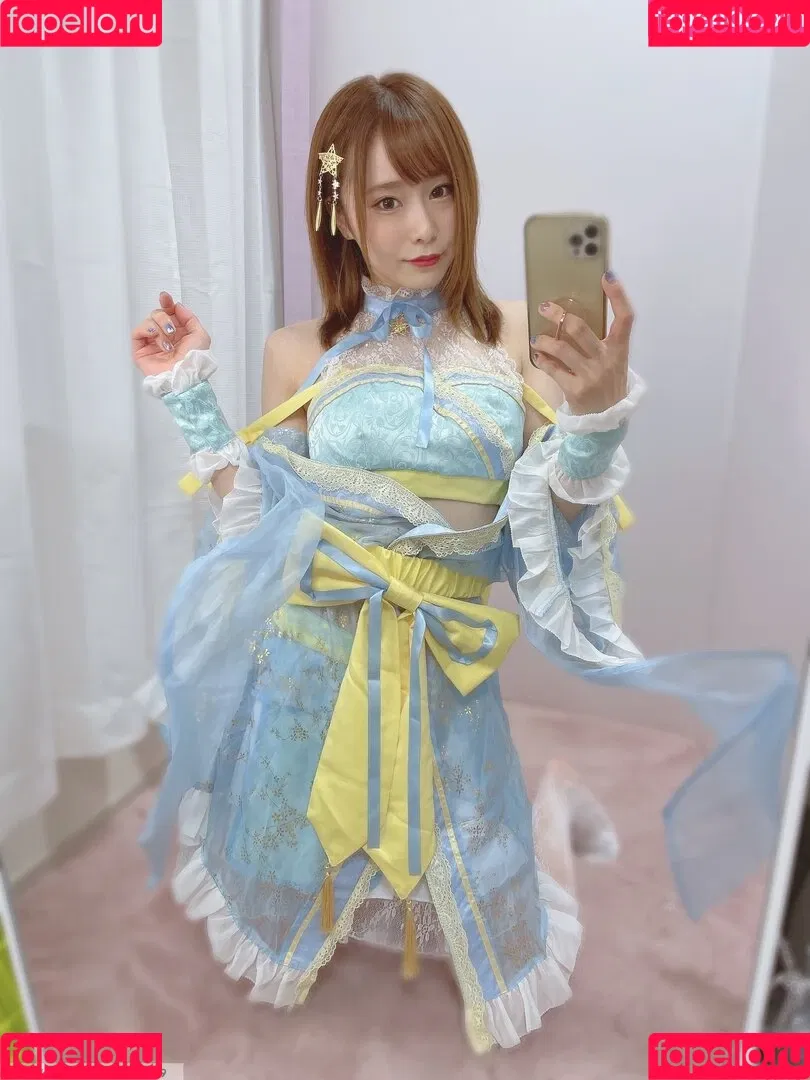 Megumi Aisaka Onlyfans Photo Gallery 