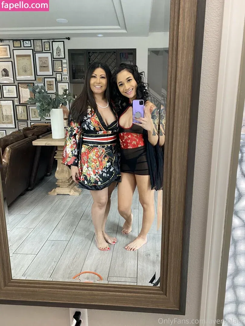 averyblack Onlyfans Photo Gallery 