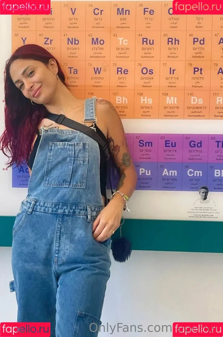 edeneli Onlyfans Photo Gallery 