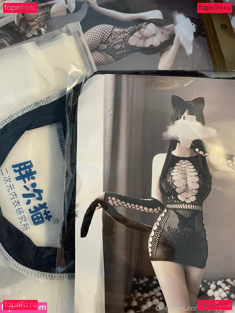 bobokubpee Onlyfans Photo Gallery 