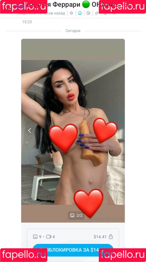 Yulia Kuznetsova Onlyfans Photo Gallery 