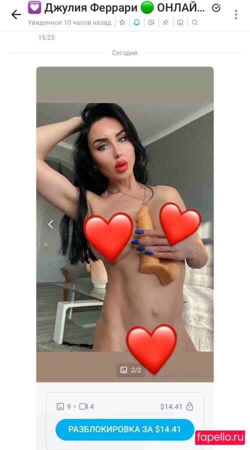 Yulia Kuznetsova Nude Onlyfans Photo 46