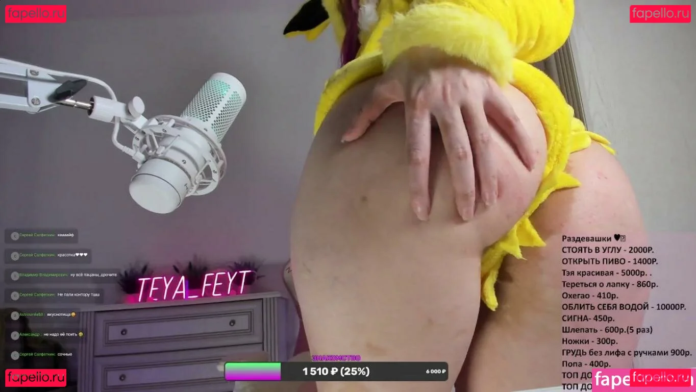 Teya_feyt Onlyfans Photo Gallery 