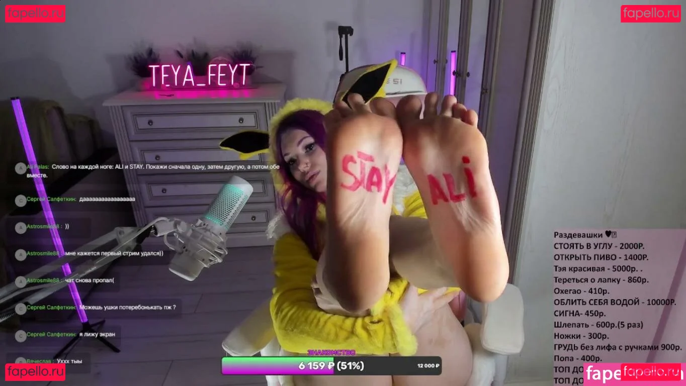 Teya_feyt Onlyfans Photo Gallery 