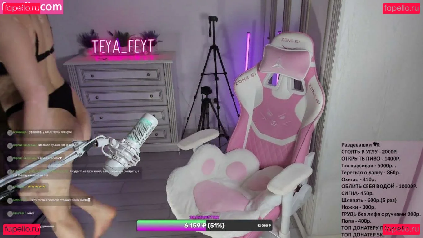 Teya_feyt Onlyfans Photo Gallery 