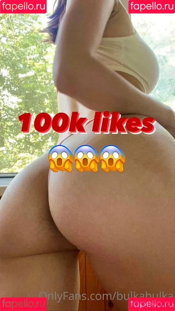 bulkabulka Onlyfans Photo Gallery 