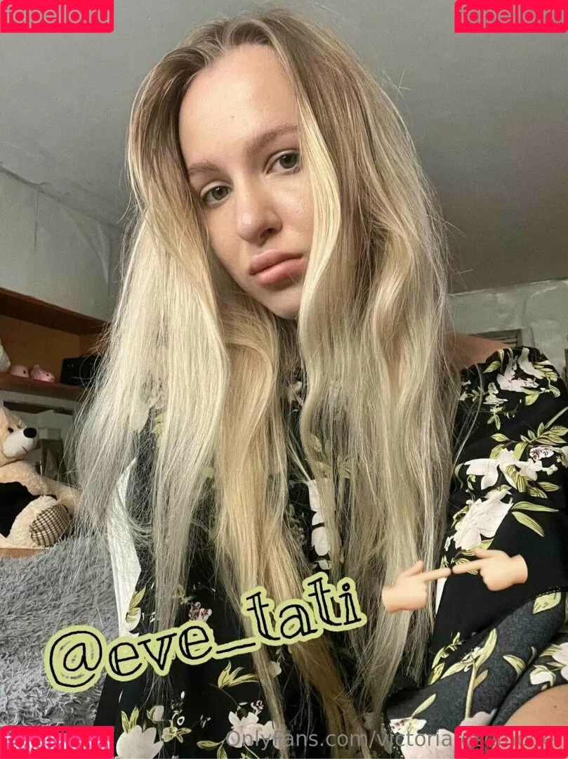 victoriarosemodel Onlyfans Photo Gallery 