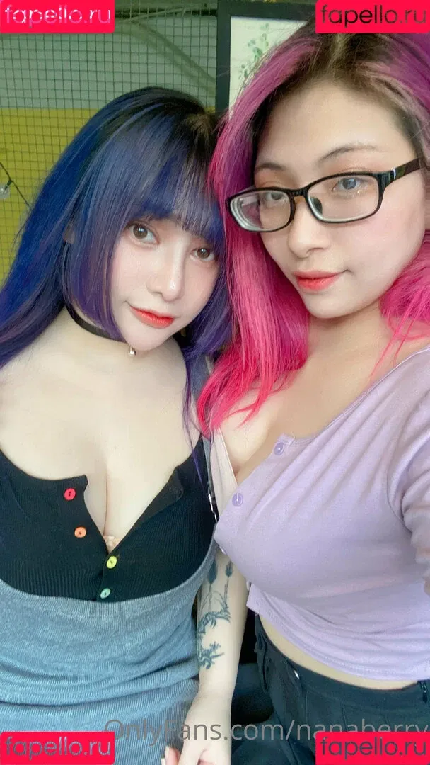 nanaberry Onlyfans Photo Gallery 