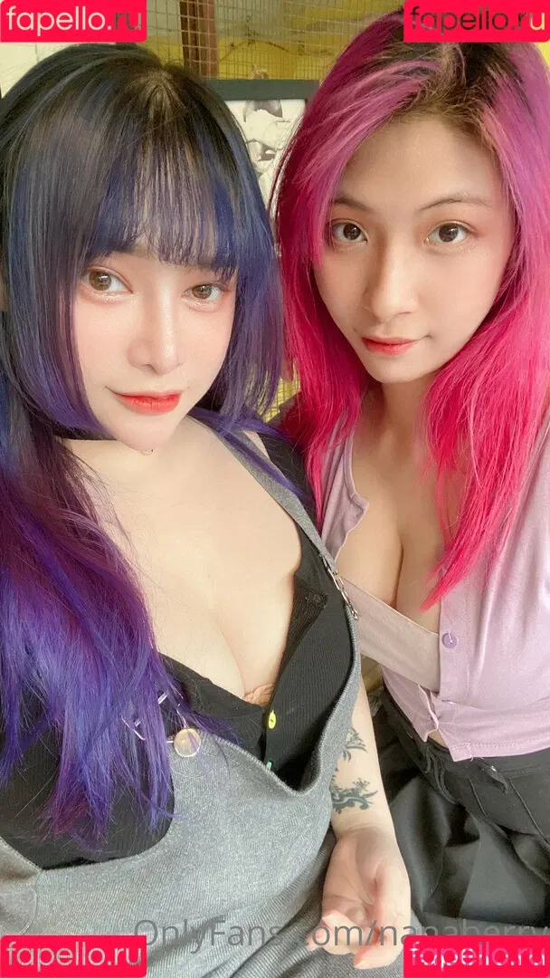 nanaberry Onlyfans Photo Gallery 