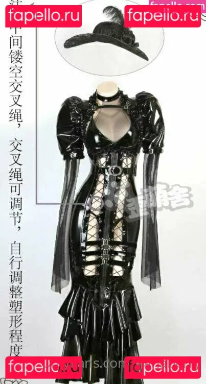 nanaberry Onlyfans Photo Gallery 