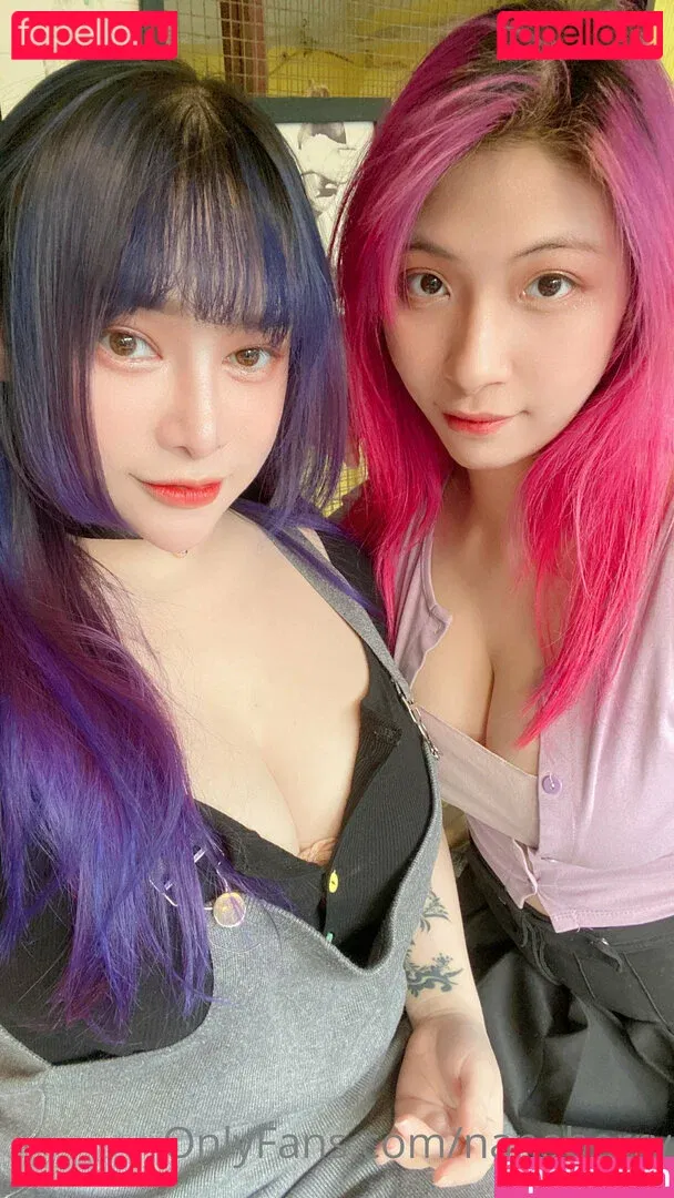 nanaberry Onlyfans Photo Gallery 