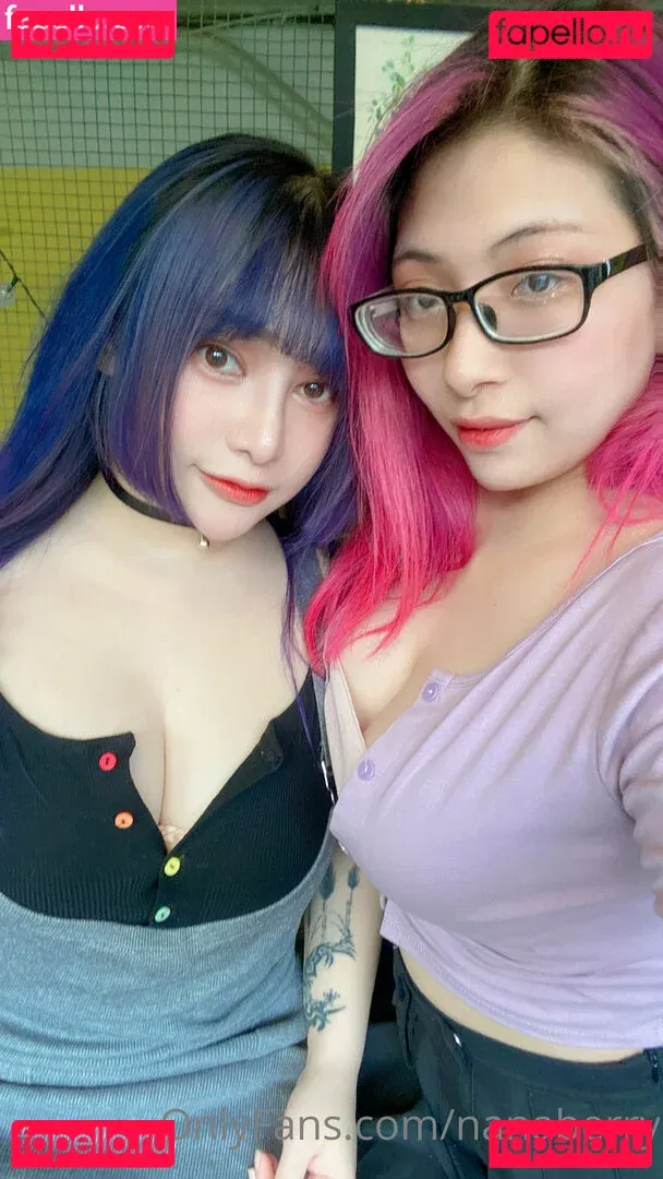 nanaberry Onlyfans Photo Gallery 